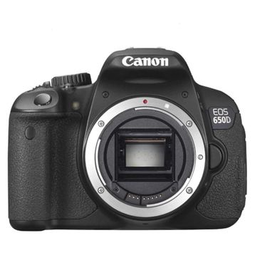 Canon EOS 650D 18-135mm IS Lens Siyah DSLR Fotoğraf Makinesi