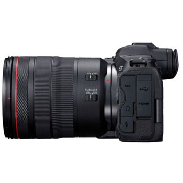 Canon EOS R5 Aynasız Fotoğraf Makinesi