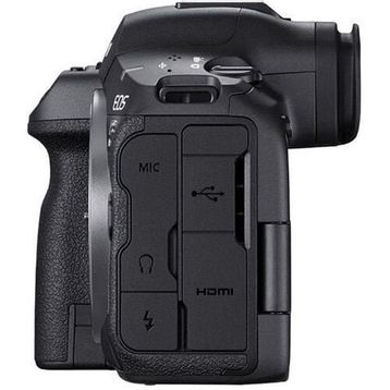 Canon EOS R5 Mark II Body Aynasız Fotoğraf Makinesi