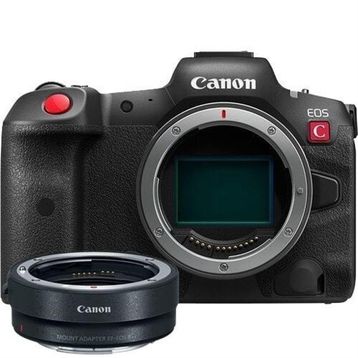 Canon EOS R5C Sinema Kamerası