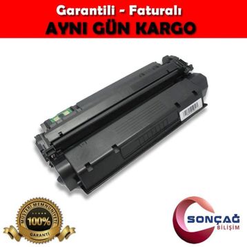 Canon EP 27 Muadil Toner