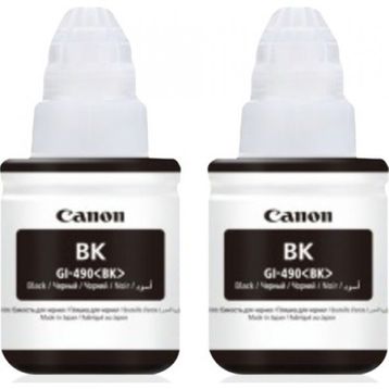 Canon G1411 G2411 G3411 G3411 Siyah Mürekkep 2'li Set