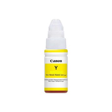 Canon GI-41-4545C001 Sarı Orijinal Mürekkep