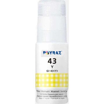 Canon GI-43-4698C001 70 ml Sarı Muadil Mürekkep