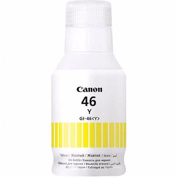 Canon GI-46 4429C001 Sarı Muadil Mürekkep Kartuşu