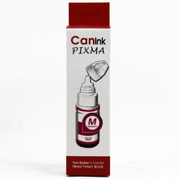Canon GI-490 Muadil Mürekkep