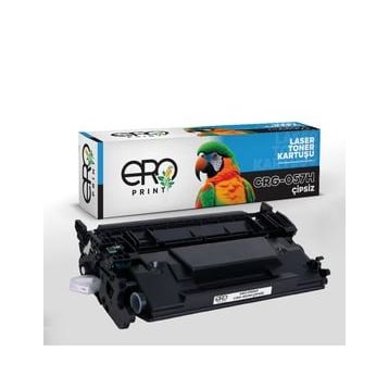 Canon I-SENSYS LBP-233DW Muadil Toner