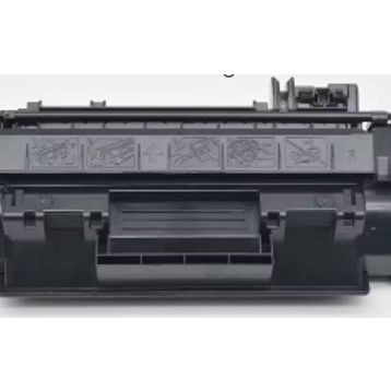 Canon I-SENSYS LBP-233DW Muadil Toner