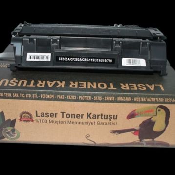 Canon İ Sensys Lbp 252dw Muadil Toner