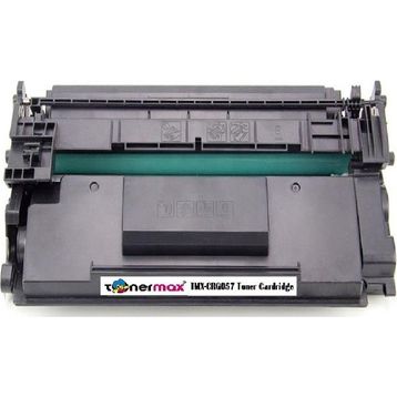 Canon i-SENSYS MF-446x CRG-057H Çipsiz Muadil Toner