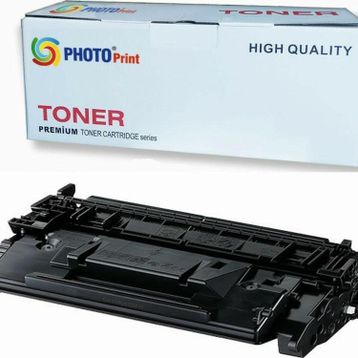 Canon i-SENSYS MF-446x CRG-057H Çipsiz Muadil Toner