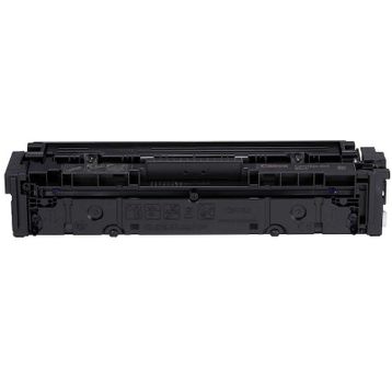 Canon i-SENSYS MF-641Cn Siyah Muadil Toner