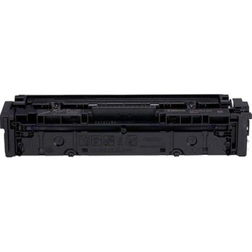 Canon i-SENSYS MF 642Cdw Siyah Muadil Toner