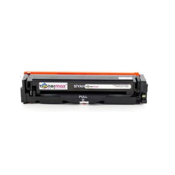 Canon i-SENSYS MF 642Cdw Siyah Muadil Toner