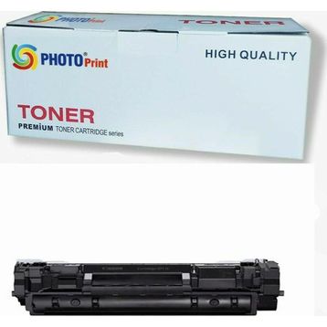 Canon I-Sensys MF275DW Çipsiz 2500 Sayfalık Muadil Toner
