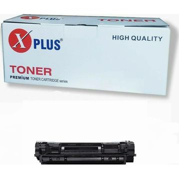 Canon I-Sensys MF275DW Çipsiz 2500 Sayfalık Muadil Toner