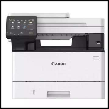 Canon i-SENSYS MF463DW II Lazer Yazıcı