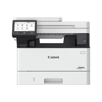 Canon i-SENSYS MF465DW II Çok Fonksiyonlu Lazer Yazıcı