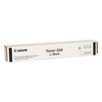 Canon İR-C1225i İmage Runner Sarı Orjinal Fotokopi Toneri,