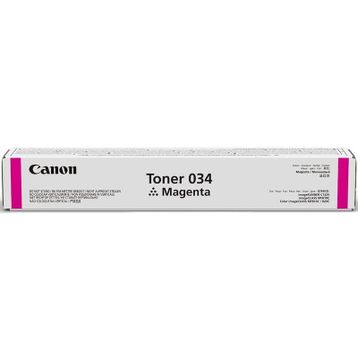 Canon İR-C1225if İmage Runner Kırmızı Orjinal Fotokopi Toneri,