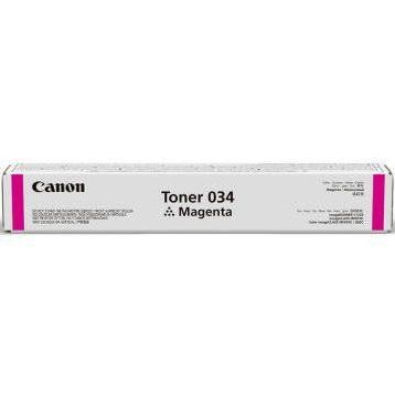 Canon İR-C1225if İmage Runner Kırmızı Orjinal Fotokopi Toneri,