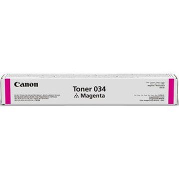 Canon İR-C1225if İmage Runner Kırmızı Orjinal Fotokopi Toneri,