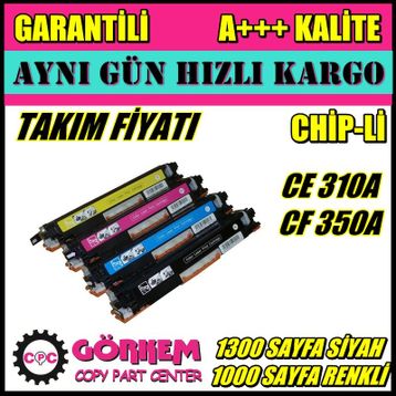 Canon LBP 7010C Muadil Toner Set