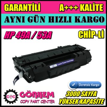 Canon Lbp3370 Muadil Toner