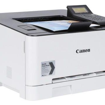 Canon LBP631CW USB Wi-Fi A4 Renkli Mono Lazer Yazıcı