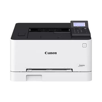 Canon LBP631CW USB Wi-Fi A4 Renkli Mono Lazer Yazıcı