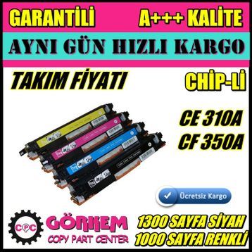 Canon Lbp7010/lbp7010c Sarı Muadil Toner