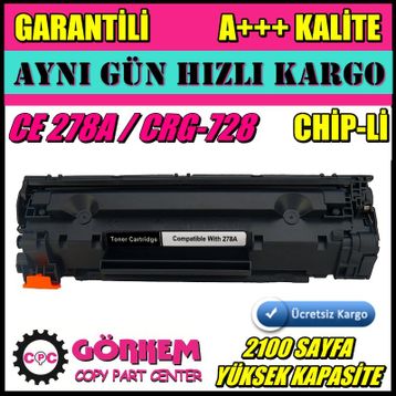 Canon MF 4550 Muadil Toner