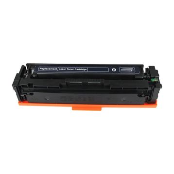 Canon MF-635cx Siyah Muadil Toner