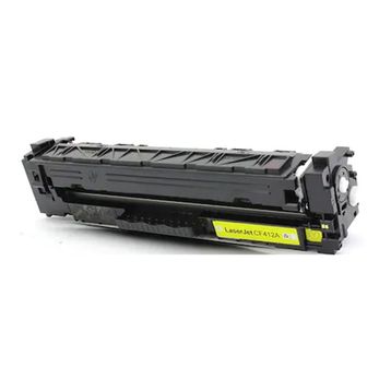 Canon MF-644CDW Mavi Muadil Toner