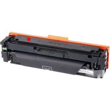 Canon MF-657CDW Kırmızı Muadil Toner