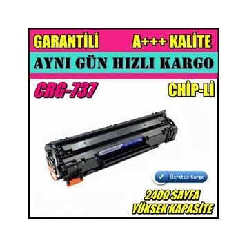 Canon MF229 Toner