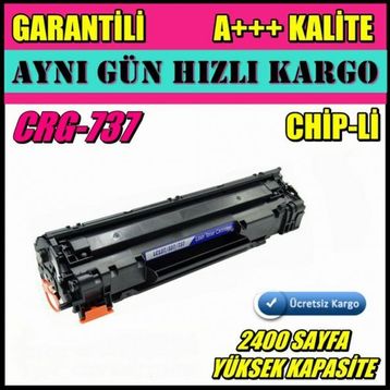 Canon MF229 Toner