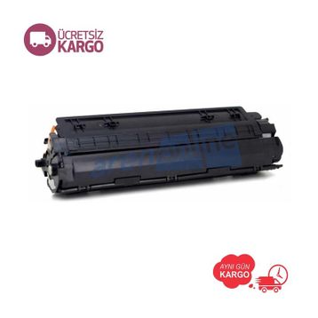 Canon MF247 Toner
