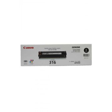 Canon MF8050CN ImageClass Sarı Toner
