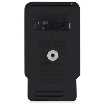 Canon PG-540 Siyah MG2150 MG3150 Modeller İçin Kartuş