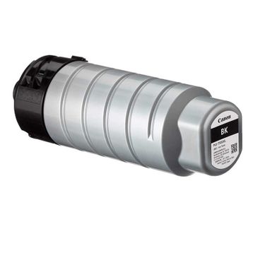 Canon PGI-7500XL/2774C001 Siyah Kartuş