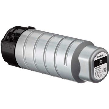 Canon PGI-7500XL/2774C001 Siyah Kartuş