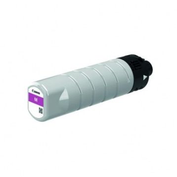Canon PGI-7500XL/2792C001 Kırmızı Kartuş