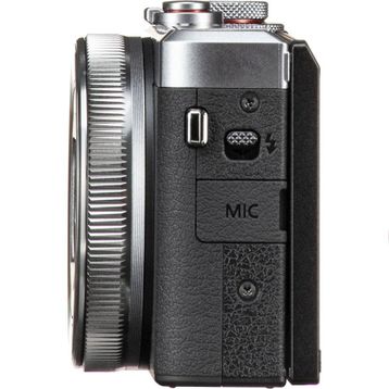 Canon PowerShot G7 X Mark III Gümüş Dijital Fotoğraf Makinesi
