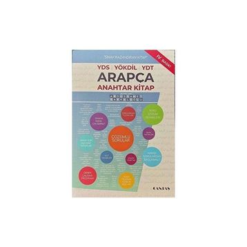 Cantaş Yayınları YDS-YÖKDİL-YDT Arapça Anahtar Kitap