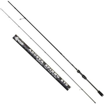 Captain 1357 Adusta Spinno 270 cm 10-50 gr 2 Parça Spin Kamış