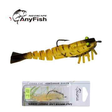 Captain 3064 8.5 cm 8 gr Color:02 Karides Yem