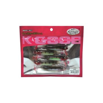 Captain 3538 9 cm 5'li Pk Color 013 Twostail Soft Silikon Balık ve Yemler