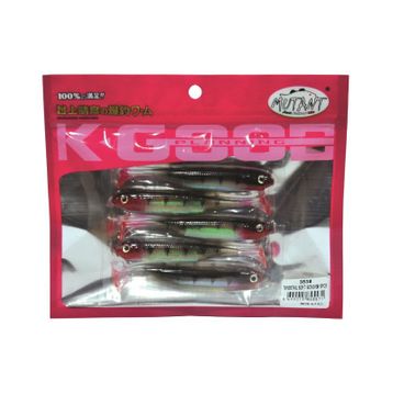 Captain 3538 9 cm 5'li Pk Color 013 Twostail Soft Silikon Balık ve Yemler