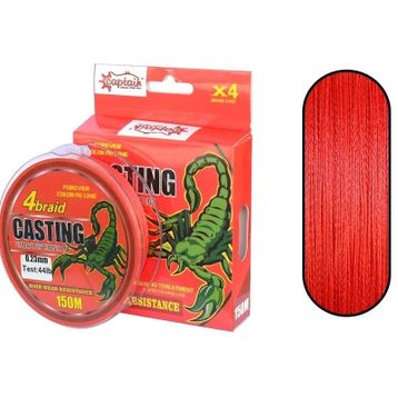 Captain Casting PE 4 Kat 150 mt Kırmızı 0.23 mm Spin İp Misina